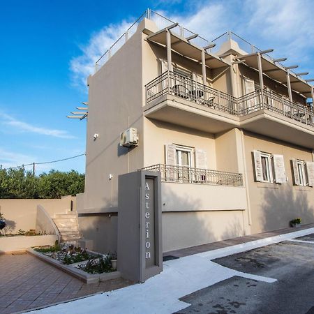 Asterion Apartments Ájosz Nikólaosz Kültér fotó